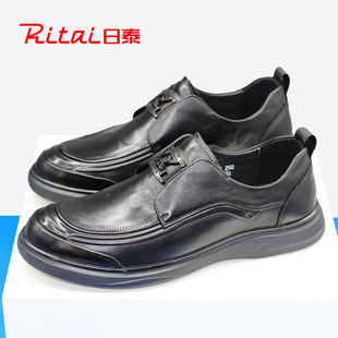 日泰皮鞋男春2026新款英伦风潮流百搭一脚蹬休闲男士厚底真皮单鞋