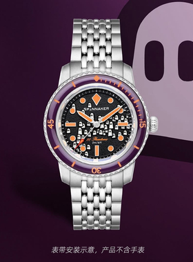 【原装配件】适配SPINNAKER三角帆2024版五十鬼钢表带20毫米快拆
