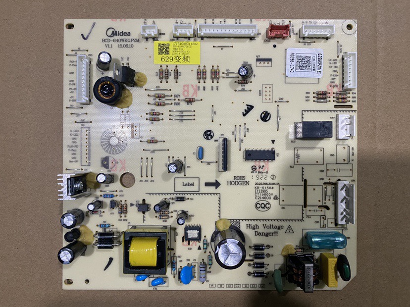 美的冰箱主板电脑板BCD-629WKPZM(E)电源板17131000011202控制板