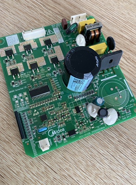 美的冰箱变频板DZ90V1Y 90V1A 100V1C压缩机驱动板17131000005442