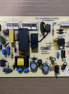 适用美的冰箱BCD-423TGEM 17131000003302主控板电脑板控制板