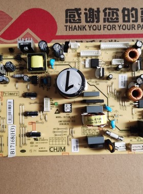 美菱冰箱主板BCD-462WMBA 448WP 549 552WUP电脑板B17168(H3)M1J4