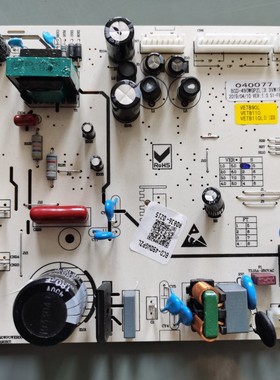 适用美的小天鹅四门大冰箱主板电脑板BCD-490WGPZL控制板 040077