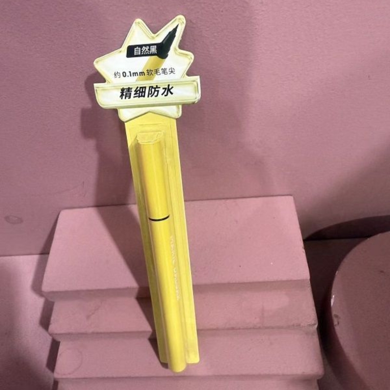 玛丽黛佳丝滑细控眼线液笔自然黑精细软毛笔尖防水锁色不易晕染1g