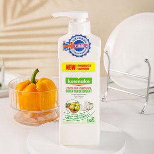 克丝漫绿茶果蔬净蔬菜清洁去油不伤手茶香味洗洁精家庭装正品1kg