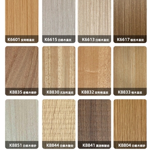 饰面板木皮贴面实木格栅护墙板装 饰板免漆木饰面科定kd板全屋定制