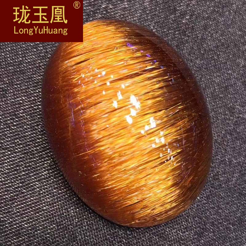 天然铜发晶铜顺发晶猫眼裸石吊坠 金发晶铜发晶原石猫眼项坠