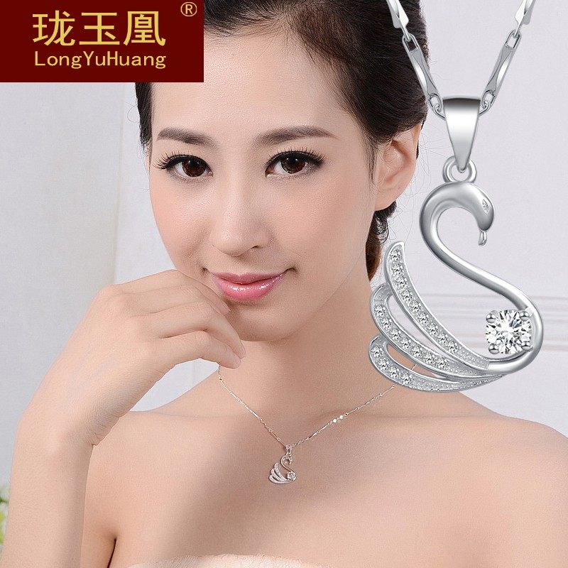 s925银项链女韩版时尚可爱小天鹅吊坠首饰品银配饰礼物送女XL0611