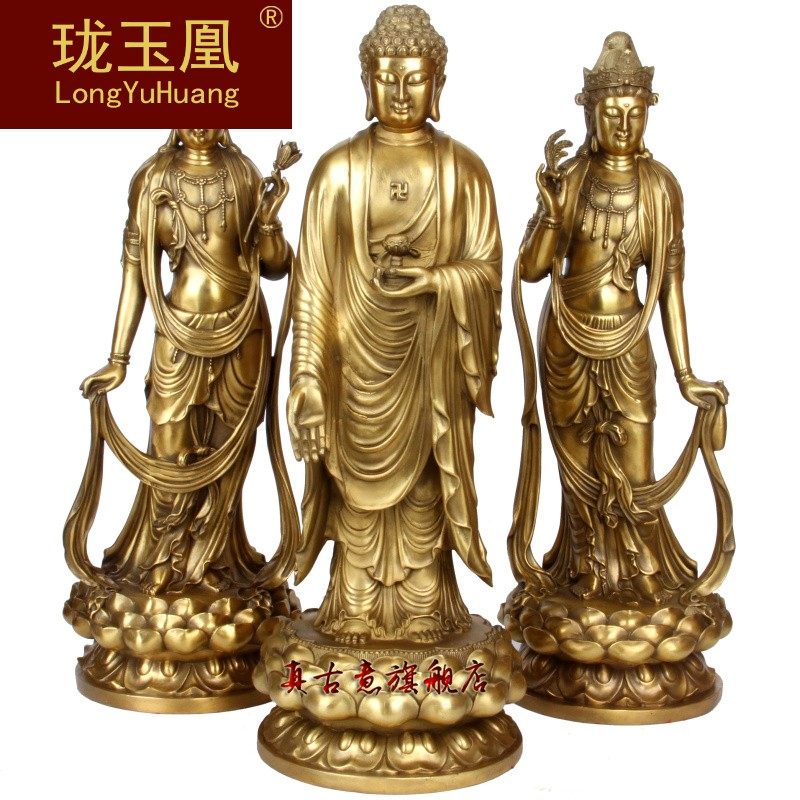 珑玉凰 纯铜观音释迦大势至菩萨佛像摆件 西方三圣神像摆件