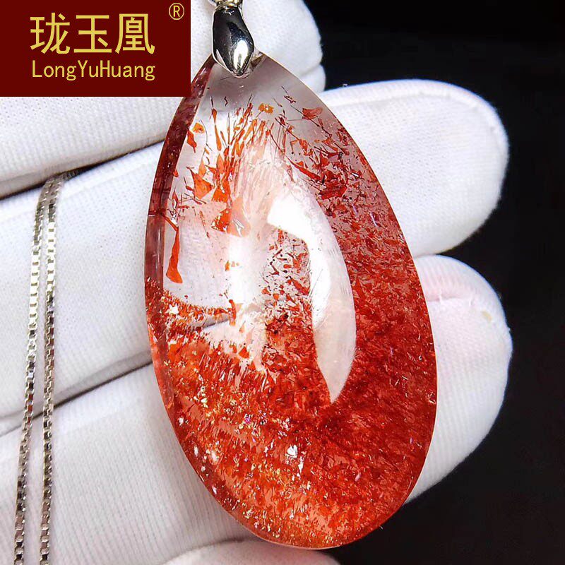 天然草莓晶星光原石吊坠 金云母草莓水滴裸石项坠挂件毛衣链