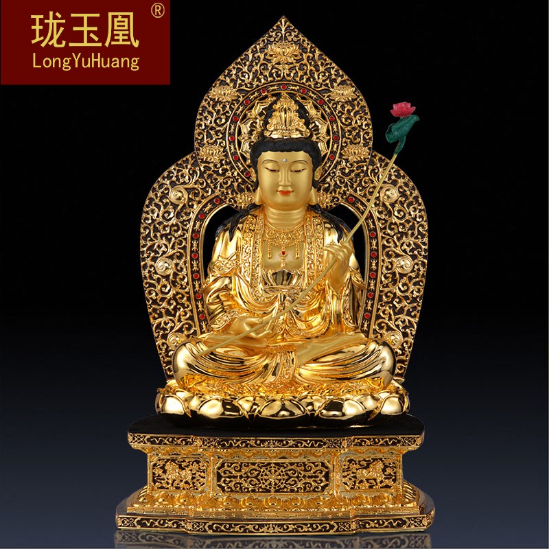 台湾纯铜鎏金大势至菩萨佛像西方三圣供奉摆件佛堂观音菩萨YH1019