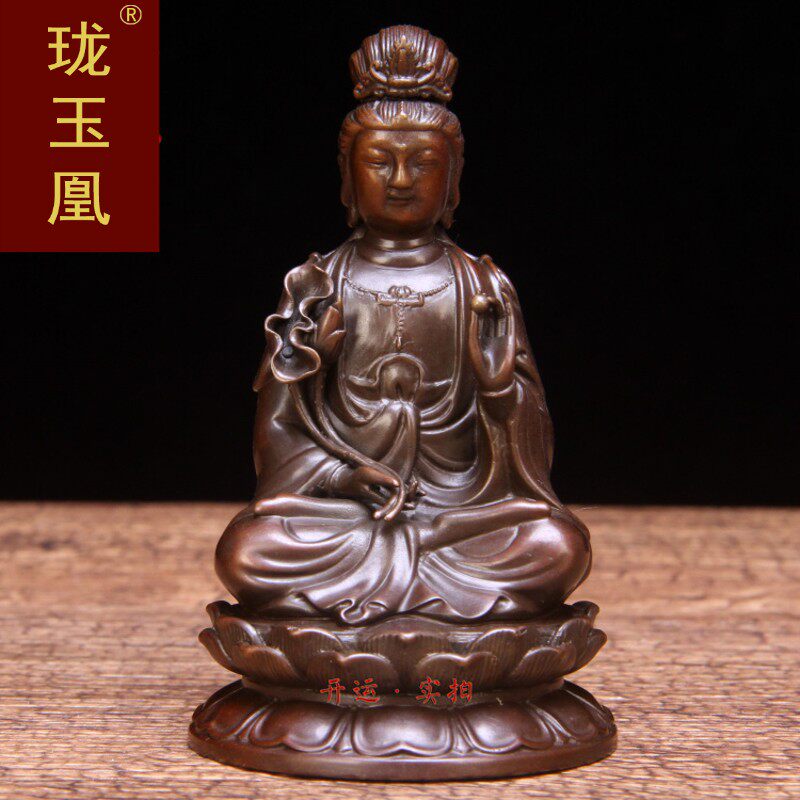 珑玉凰开光纯铜观音菩萨摆件汽车车载佛像大势至菩萨马本命佛摆件