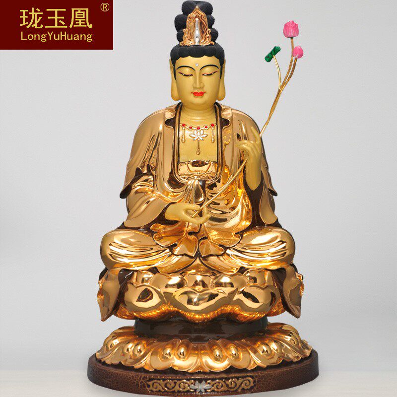 珑玉凰台湾纯铜鎏金24k金大势至菩萨佛像佛教西方三圣摆件CL0406