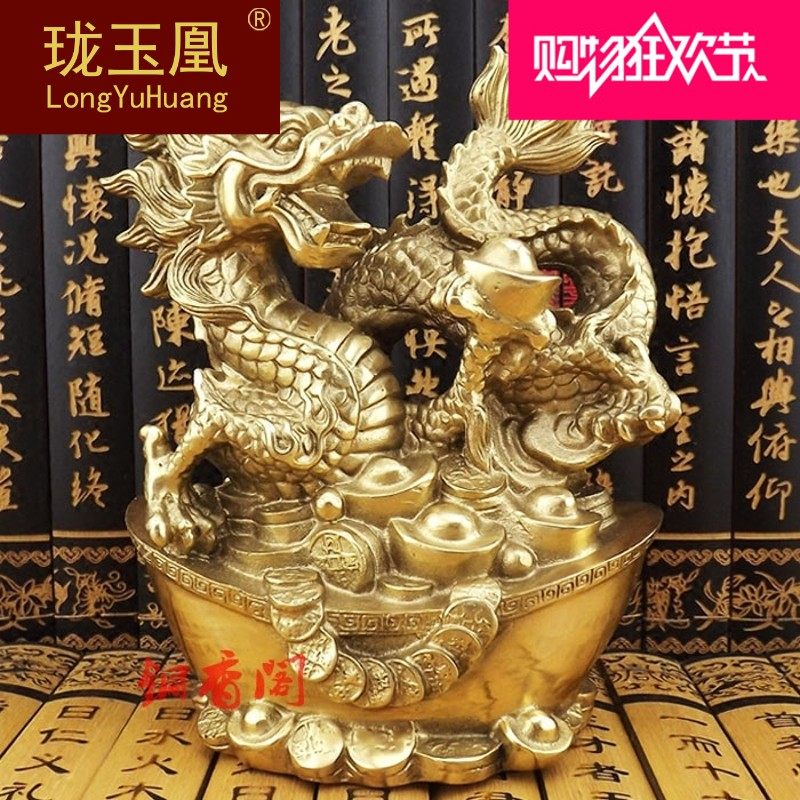 大号开光纯铜龙青龙汉龙催官压小人纯铜龙摆件招财铜元宝龙生肖龙