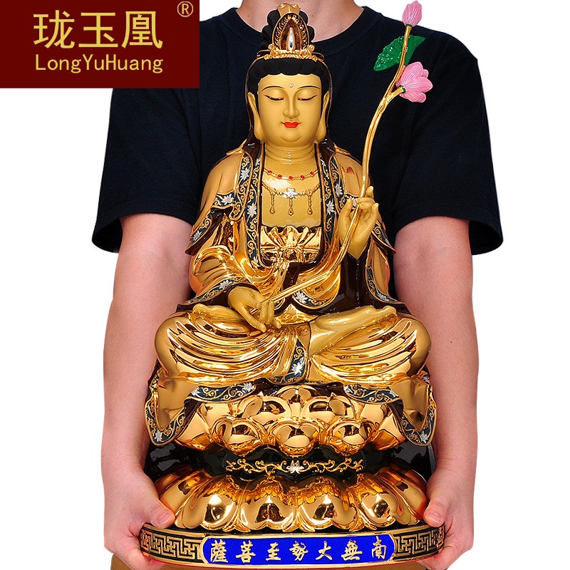 台湾纯铜鎏金大势至菩萨佛像普萨生肖属马供居家奉佛教佛像摆件