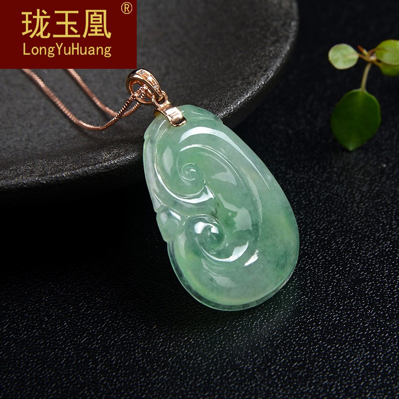 翡翠如意吊坠冰种满绿 18k金镶嵌天然a货玉如意玉石项链xl0614