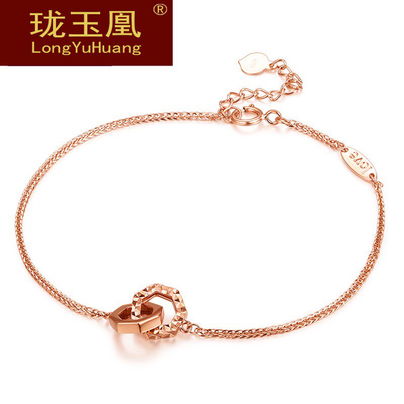 珑玉凰18K金手链时尚彩金玫瑰金女首饰送礼玫瑰金双扣手链HW0328