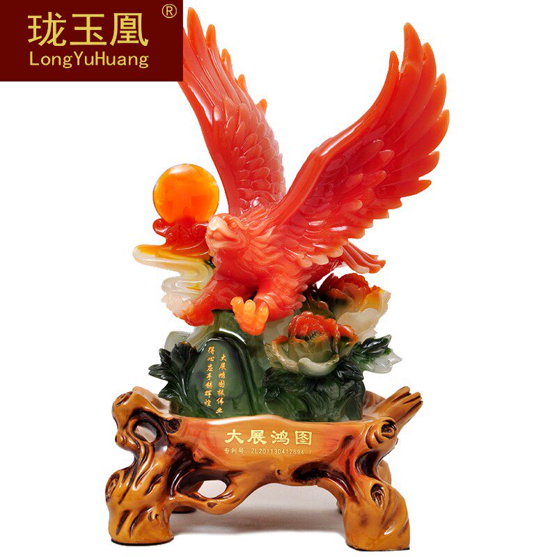 包含重庆展鸿华商装饰工程的词条