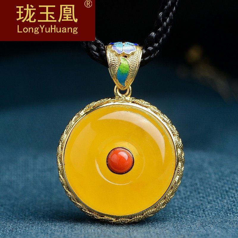 S925银镶景泰蓝项链吊坠鸡油黄蜜蜡原石平安扣琥珀吊坠附证XL0804