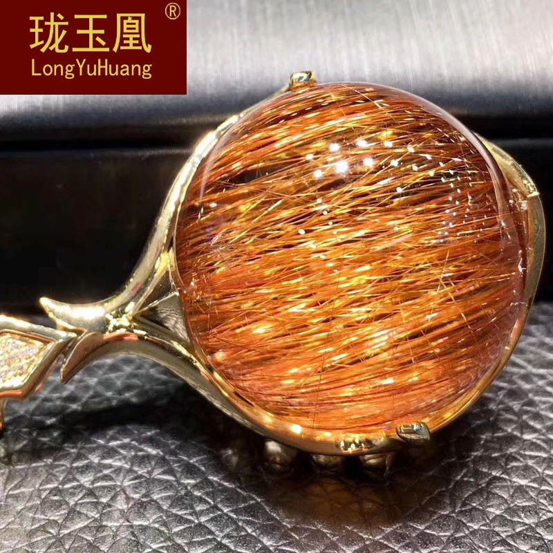 天然铜发晶顺发猫眼转运珠吊坠铜发晶猫眼顺发晶蛋面裸石项坠