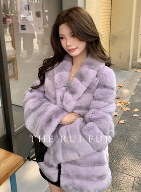 【TR】“紫霞仙子”紫色龙猫皮草整皮进口雷克斯獭兔毛皮草外套女