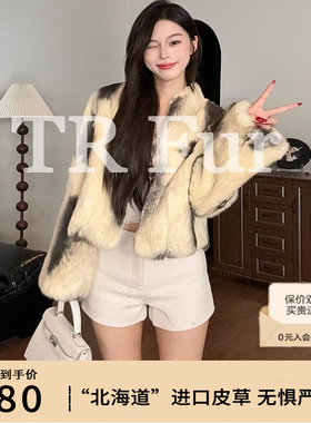 【北海道】2026超火冬进口时髦皮草外套兔毛简单皮草外套不臃肿女