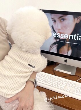 狗狗衣服ins打底衫秋季华夫格两脚衣宠物泰迪比熊猫咪小型犬衣服