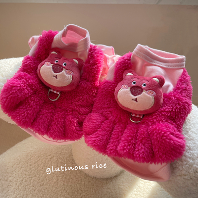 宠物狗狗猫咪假两件草莓熊连衣裙