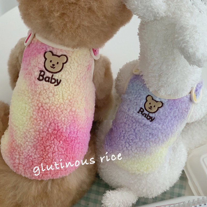 宠物秋冬装博美猫咪雪纳瑞衣服小型幼犬狗狗保暖冬季泰迪比熊贵宾,宠物/宠物食品及用品,狗宠物服装/雨衣,淘宝优惠券,粉丝福利购,淘宝优惠卷