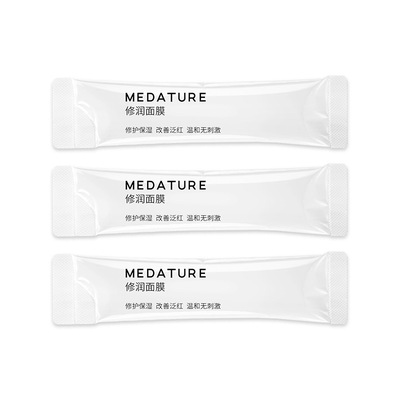 舒缓修护面膜Medature