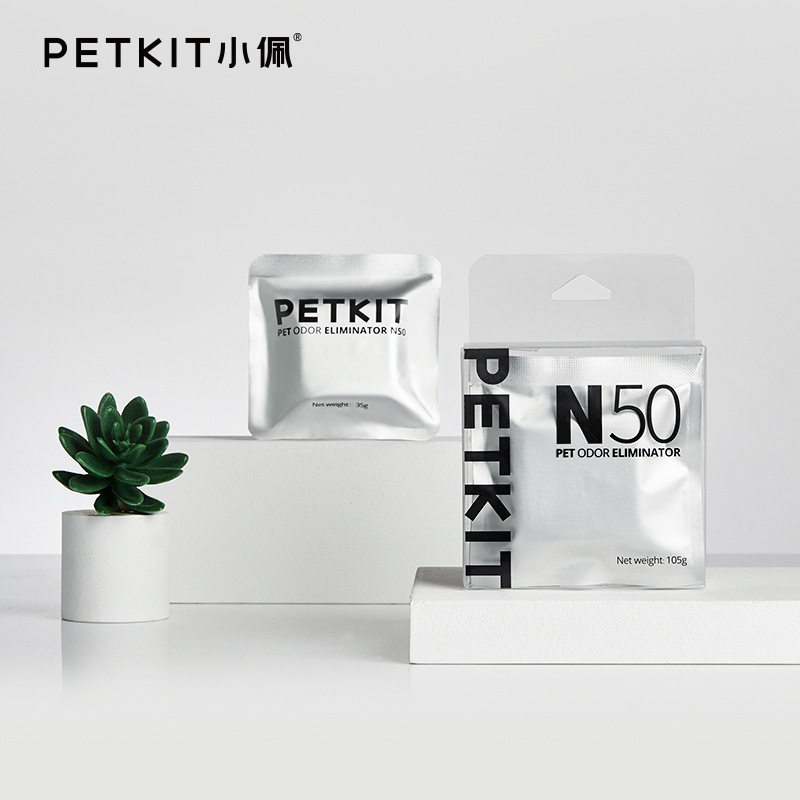 去味猫除味剂猫厕所除味剂小佩