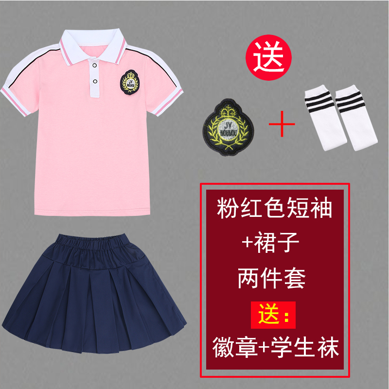 幼儿园园服夏季儿童班服T恤纯棉中小学生校服短袖短裤套装运动装