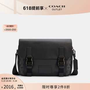 标志老花TRACK斜挎包单肩包 COACH 520礼物 蔻驰奥莱男士 经典