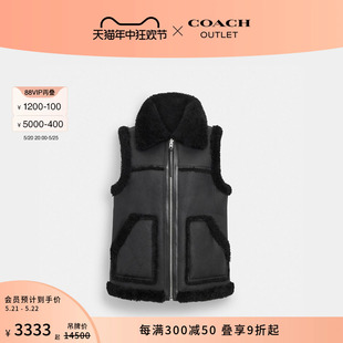 COACH 蔻驰奥莱女士双面羊皮真皮马甲背心