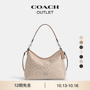 31号手提包单肩包斜挎包通勤 COACH 蔻驰奥莱女士老花LAUREL
