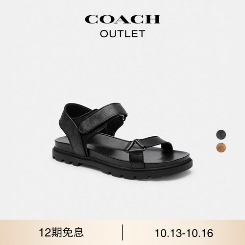 COACH/蔻驰奥莱男士经典标志厚底凉鞋高级透气舒适鞋子