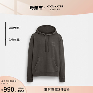 运动休闲连帽卫衣舒适休闲外套 COACH 蔻驰奥莱男士