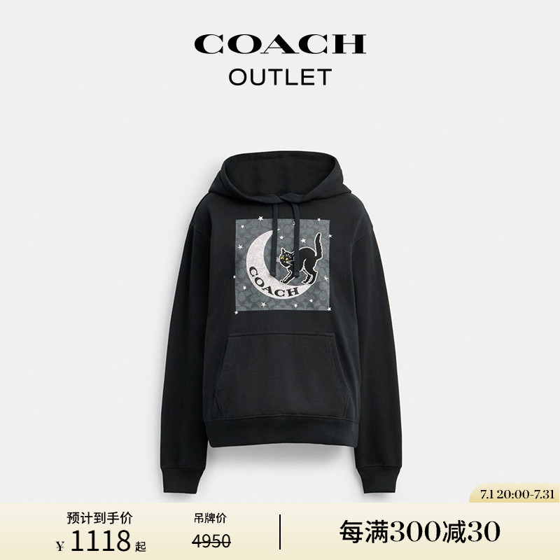 COACH/蔻驰奥莱女士HALLOWEEN BLACK CAT MOON经典标志连帽卫衣