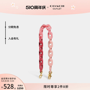 蔻驰奥莱女士树脂短链带 COACH