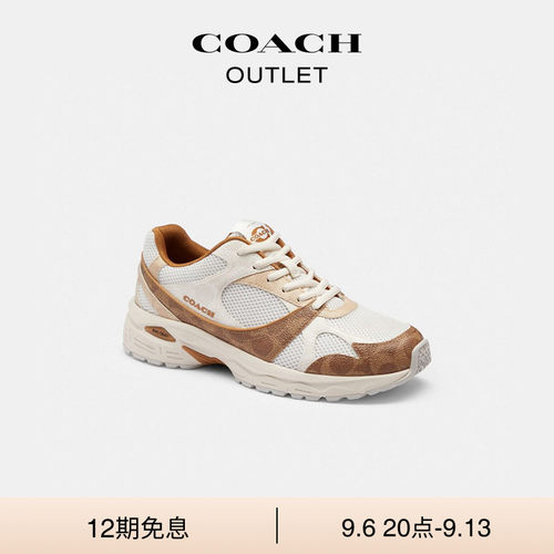【新款】COACH/蔻驰奥莱女士白色棕色老花SPORT运动鞋网面透气