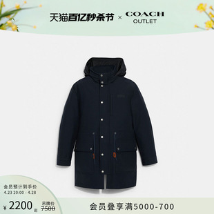 COACH 蔻驰奥莱男士 派克大衣外套