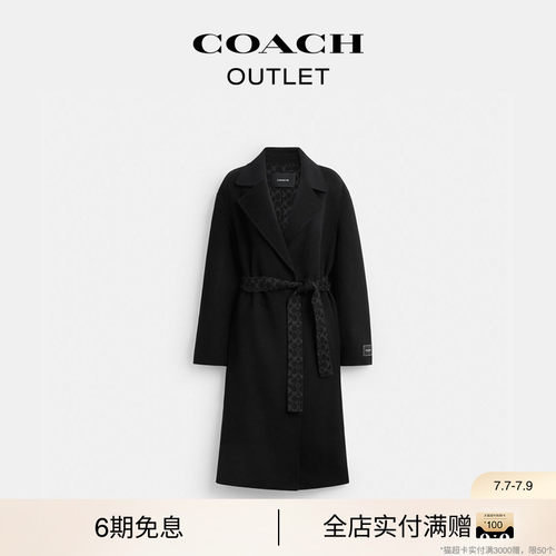 COACH/蔻驰奥莱女士黑色老花腰带羊毛长款大衣宽松简约高级