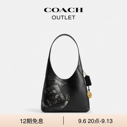COACH CLOT/蔻驰奥莱女士BROOKLYN 28号单肩包手提包