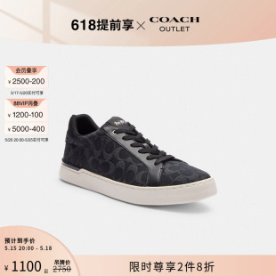 标志丹宁牛仔布CLIP低帮运动鞋 COACH 经典 蔻驰奥莱男士 520礼物