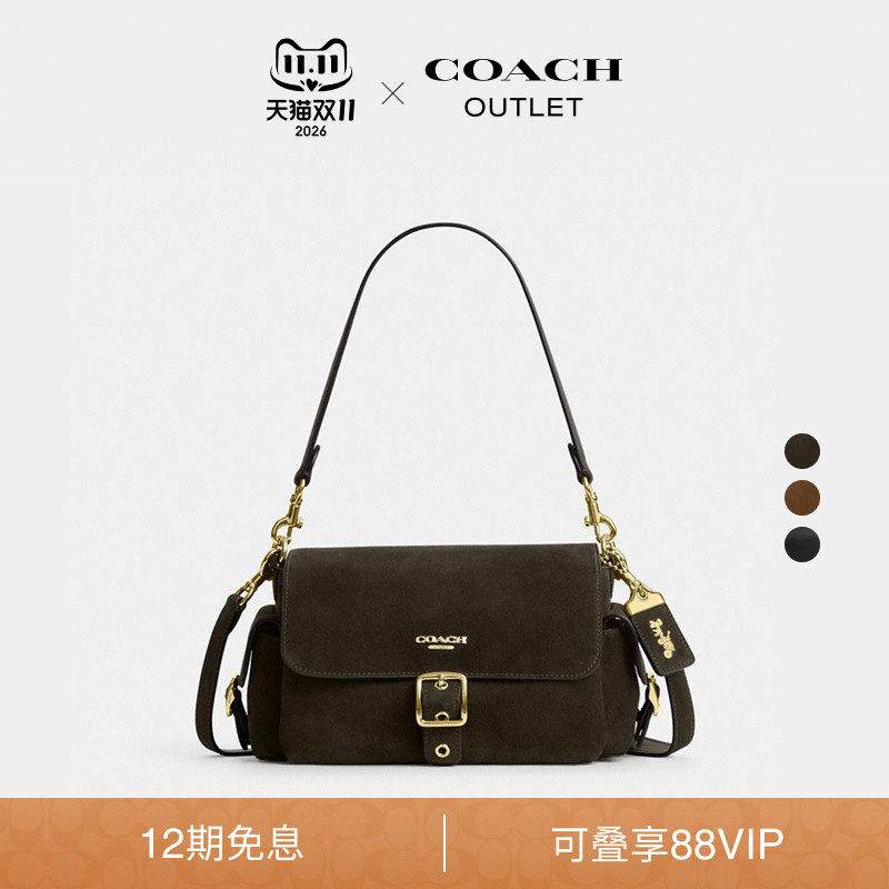 【新款】COACH/蔻驰奥莱女士黑色ALICE单肩包腋下包斜挎包通勤