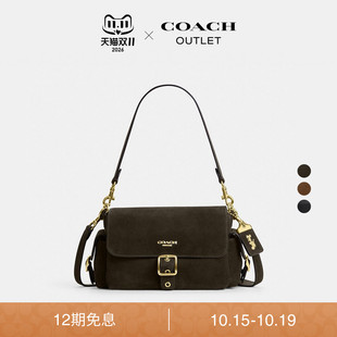 COACH/蔻驰奥莱女士黑色Alice单肩包腋下包手提包斜挎包通勤