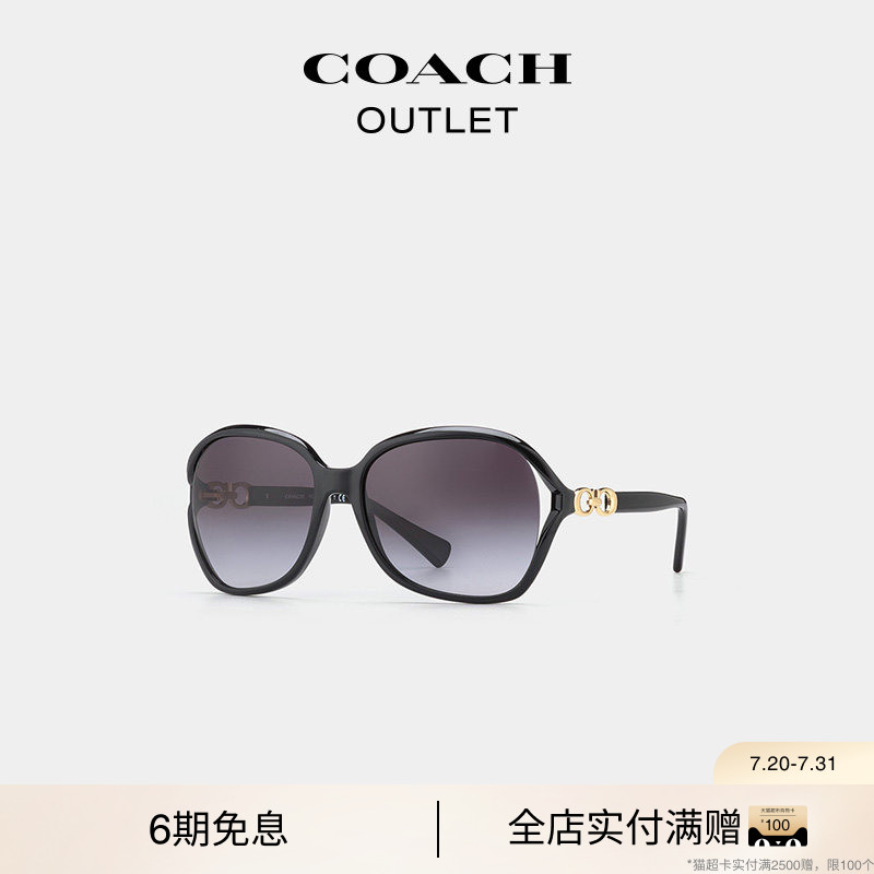 COACH/蔻驰奥莱女士墨镜经典标志墨镜太阳眼镜