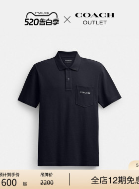 COACH/蔻驰奥莱男士棉质口袋POLO衫商务T恤短袖黑色
