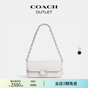 蔻驰奥莱女士铆钉IDOL COACH 23号手袋