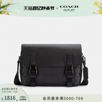 COACH/蔻驰奥莱男士经典标志老花TRACK高级感斜挎包单肩包